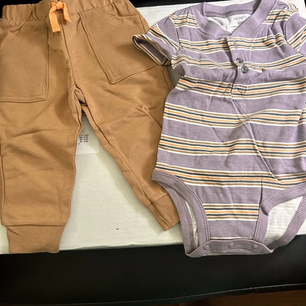 Corpus Kids Matching Set